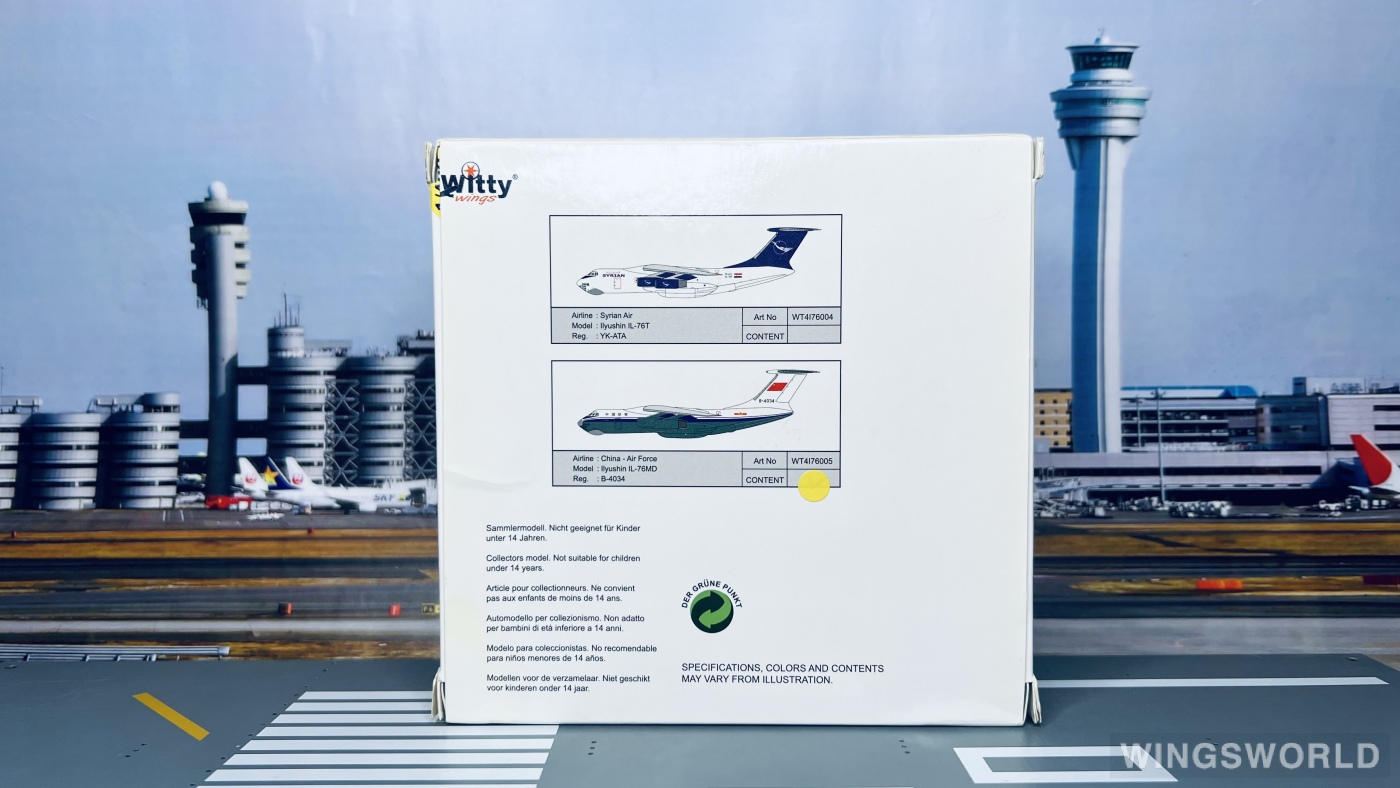 Witty 1:400 WT4176005 PLAAF 中国空军 Ilyushin Il-76 B-4034