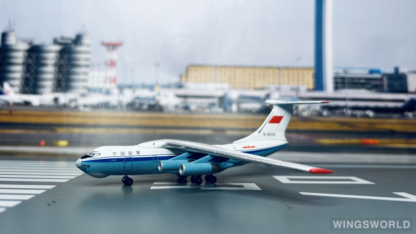Witty 1:400 WT4176005 PLAAF 中国空军 Ilyushin Il-76 B-4034