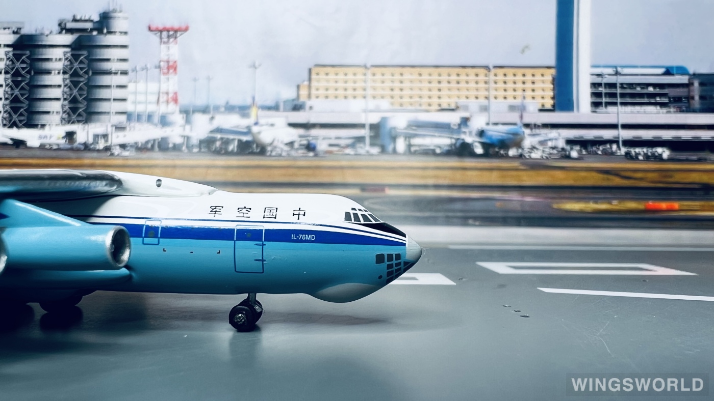 Witty 1:400 WT4176005 PLAAF 中国空军 Ilyushin Il-76 B-4034