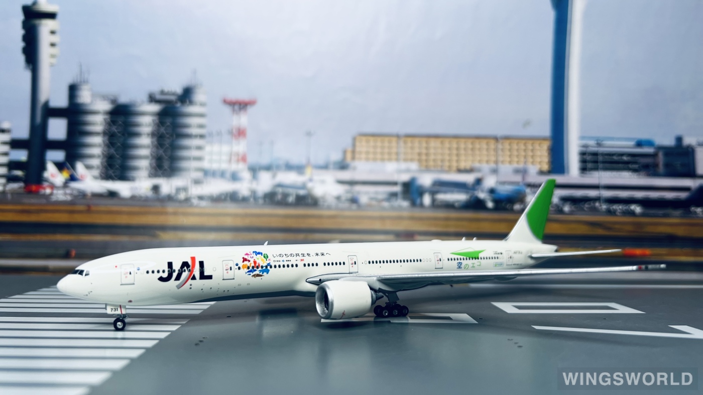Phoenix 777-300ER 日本航空 JA731J 1/400 777-300ER 1:400 Diecast Model - Phoenix Models PH-PH4JAL2345