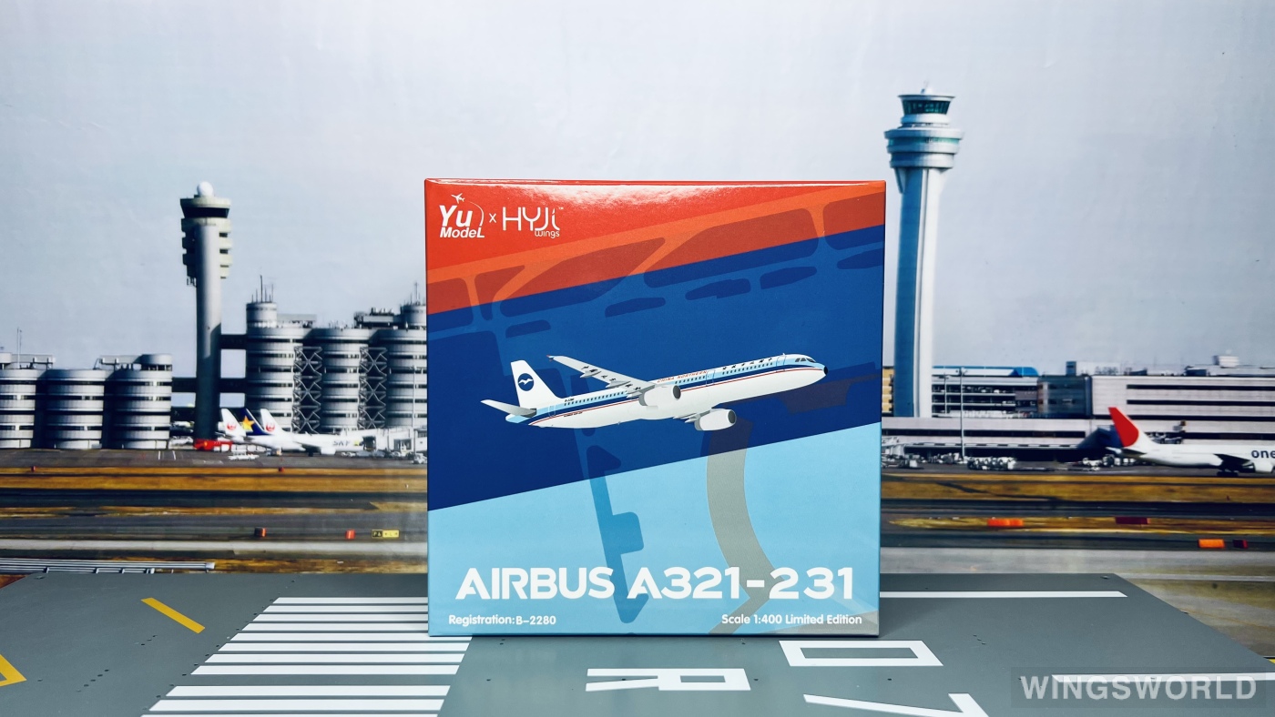 YU MODEL 1:400 YUB2280 China Northern Airlines 中国北方航空 Airbus A321 B-2280