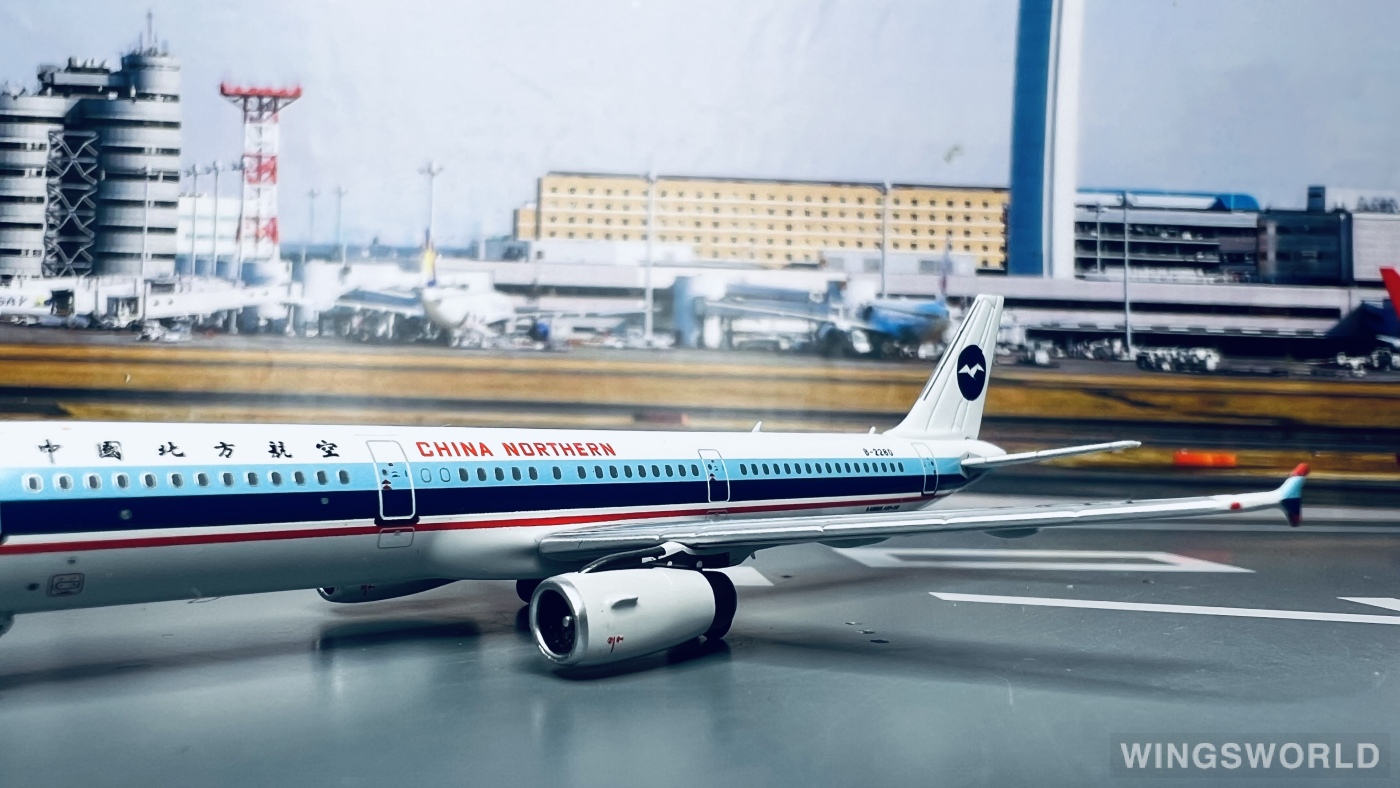 レア廃盤 中国北方航空China Northern Airlines エアバス レア廃盤