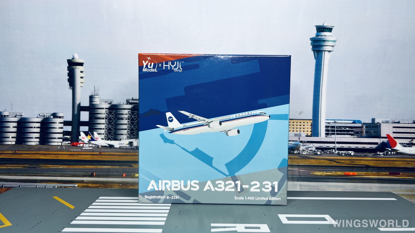 YU MODEL 1:400 YUB2281 China Northern Airlines 中国北方航空 Airbus A321 B-2281