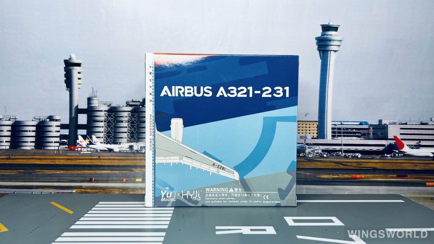 YU MODEL 1:400 YUB2281 China Northern Airlines 中国北方航空 Airbus A321 B-2281