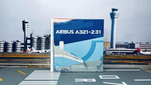 China Northern Airlines 中国北方航空 Airbus A321 B-2281  YUB2281 YU MODEL 1:400