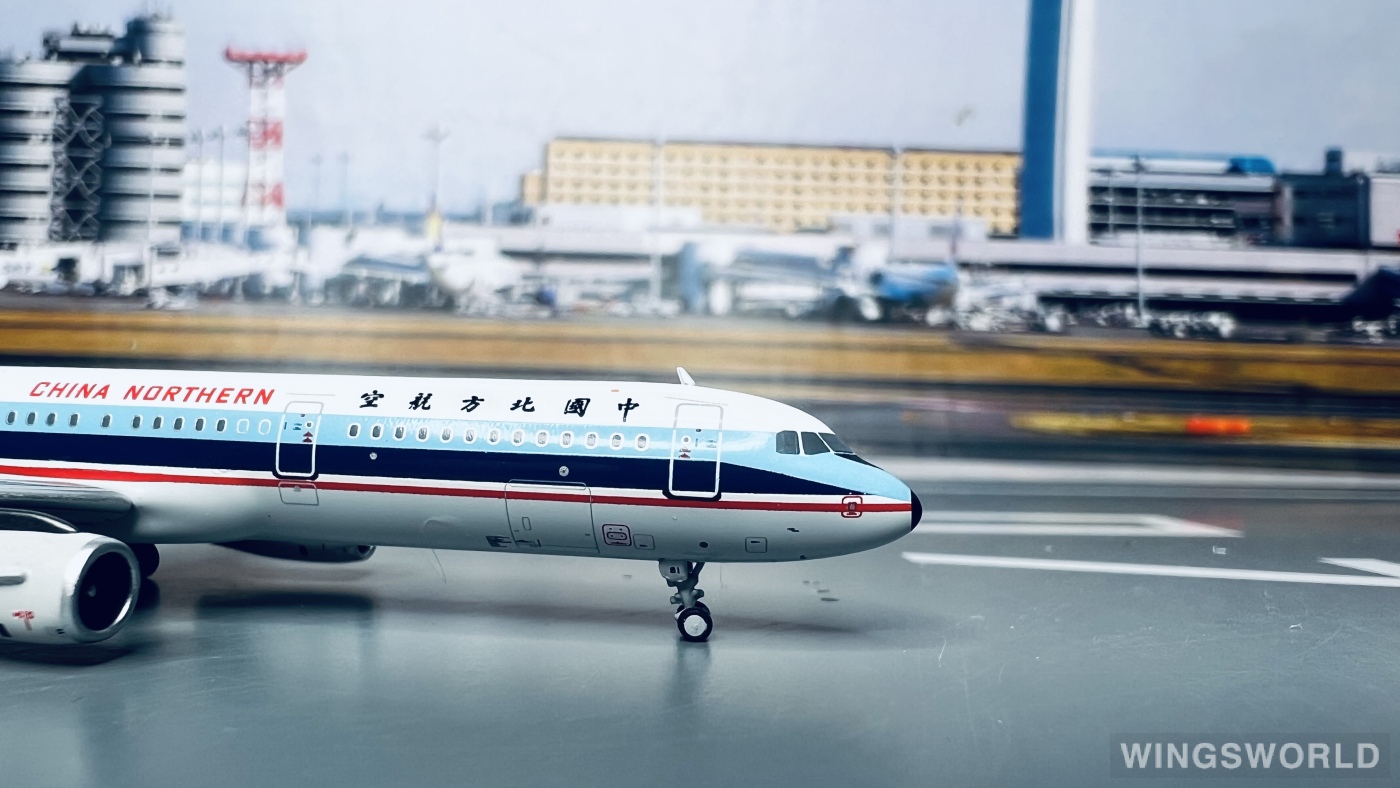 YU MODEL 1:400 Airbus A321 China Northern Airlines 中国北方