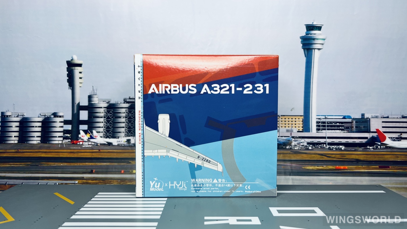 YU MODEL 1:400 YUB2280 China Northern Airlines 中国北方航空 Airbus A321 B-2280