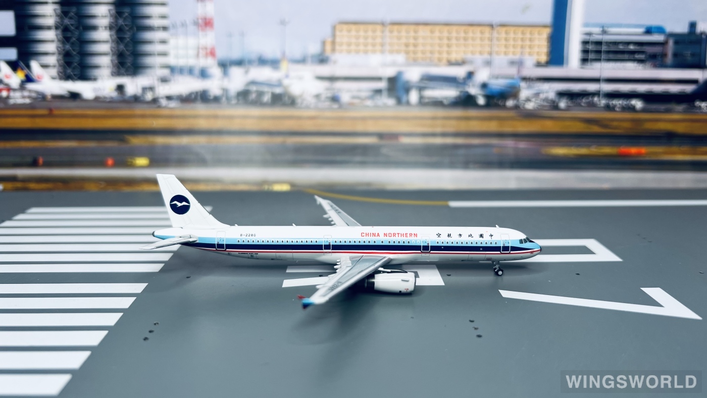 YU MODEL 1:400 YUB2280 China Northern Airlines 中国北方航空 Airbus A321 B-2280