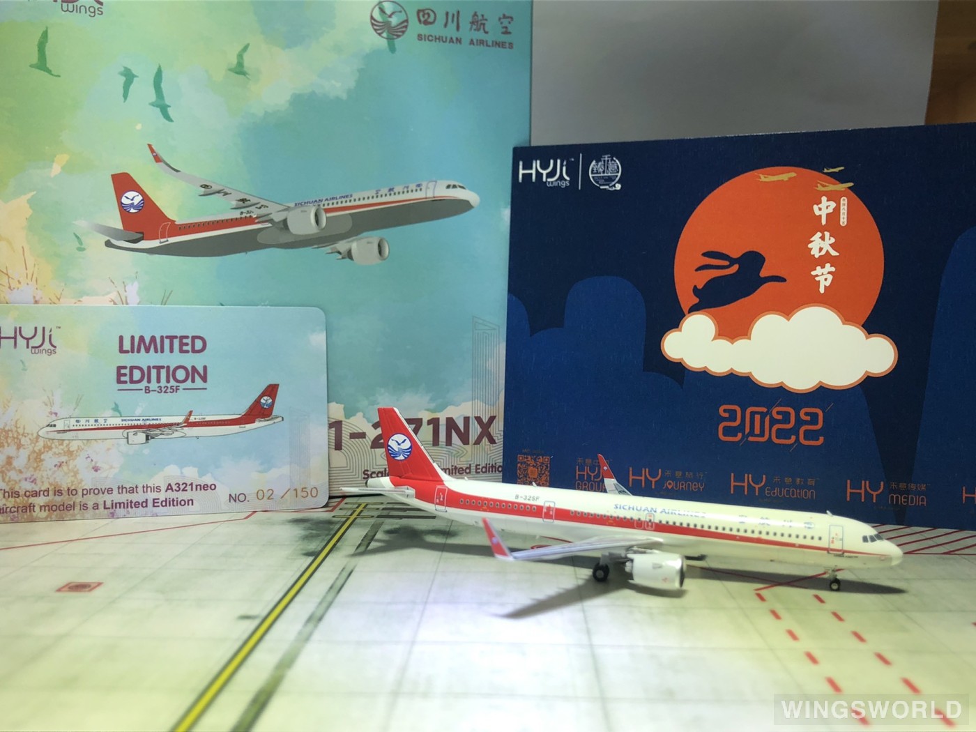 HYJLwings 1:400 HY210075 Sichuan Airlines 四川航空 Airbus A321neo B-325F