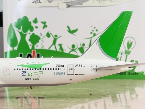 超レア❗️Phoenix B777-300ER 日本航空 JA741J 1/400 JAL Japan Airlines B777-300ER Reg. JA741J Phoenix Models