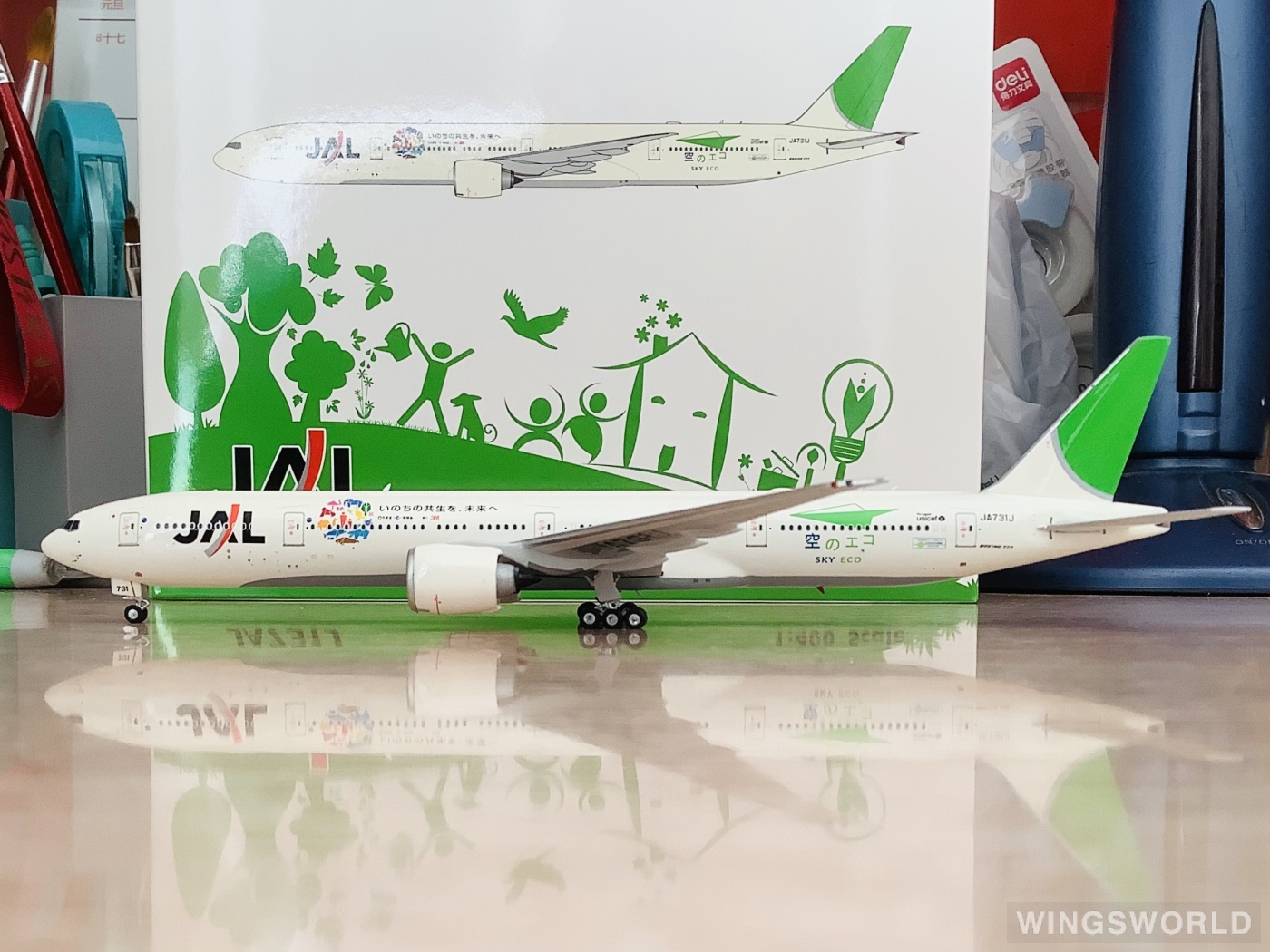 製品保証付きJAL 777-300ER 日本航空 空のエコ Phoenix 1:400 - 航空機 