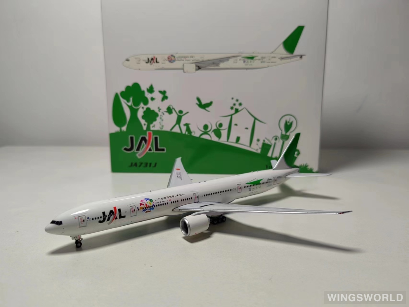 Phoenix 1:400 PH04491 Japan Airlines 日本航空 Boeing 777-300ER JA731J