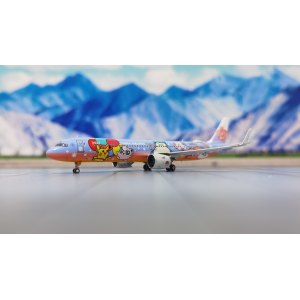 China Airlines 中华航空 Airbus A321neo B-18101  NG13063 NGmodels 1:400