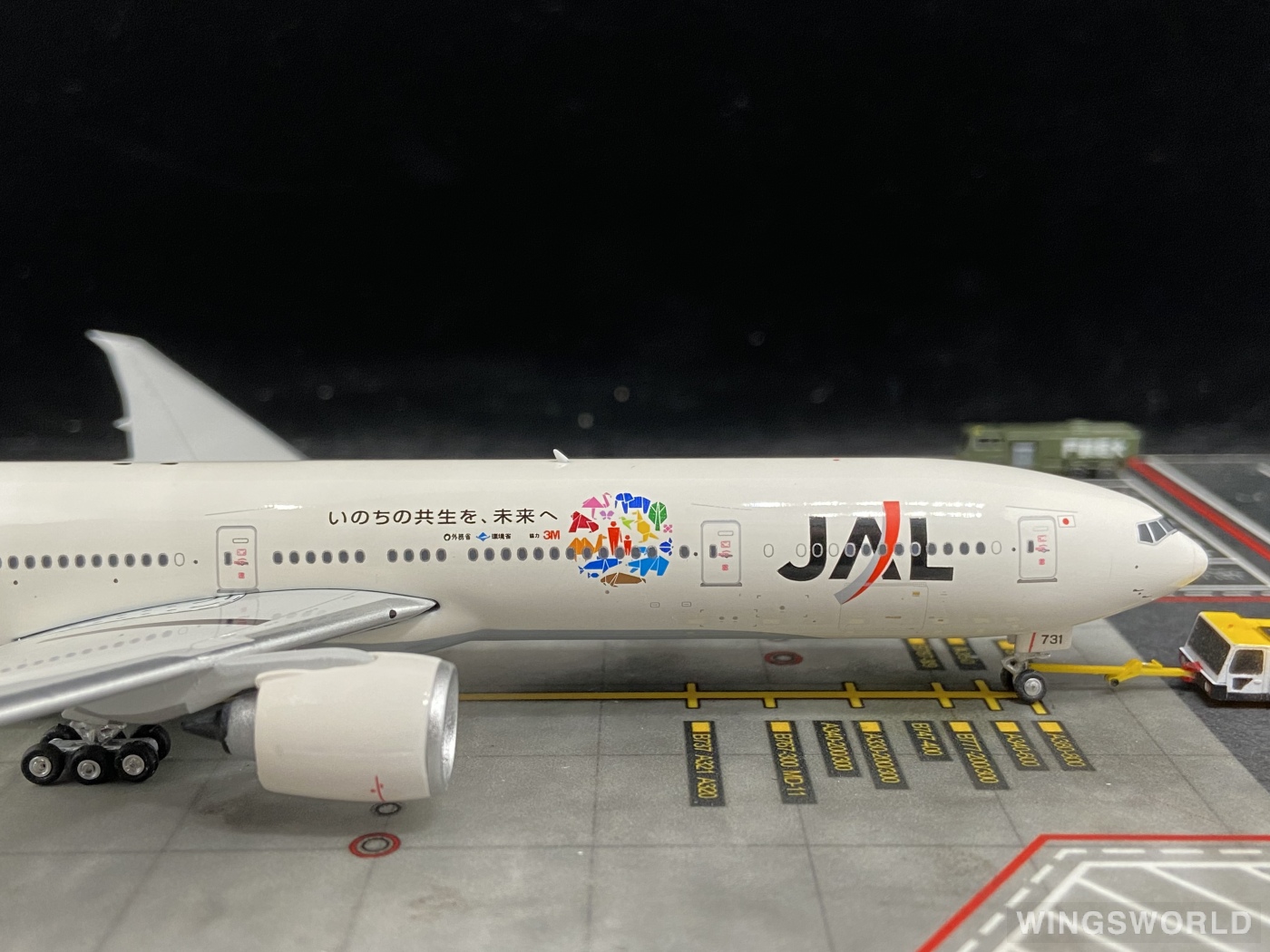 Phoenix 1:400 PH04491 Japan Airlines 日本航空 Boeing 777-300ER JA731J