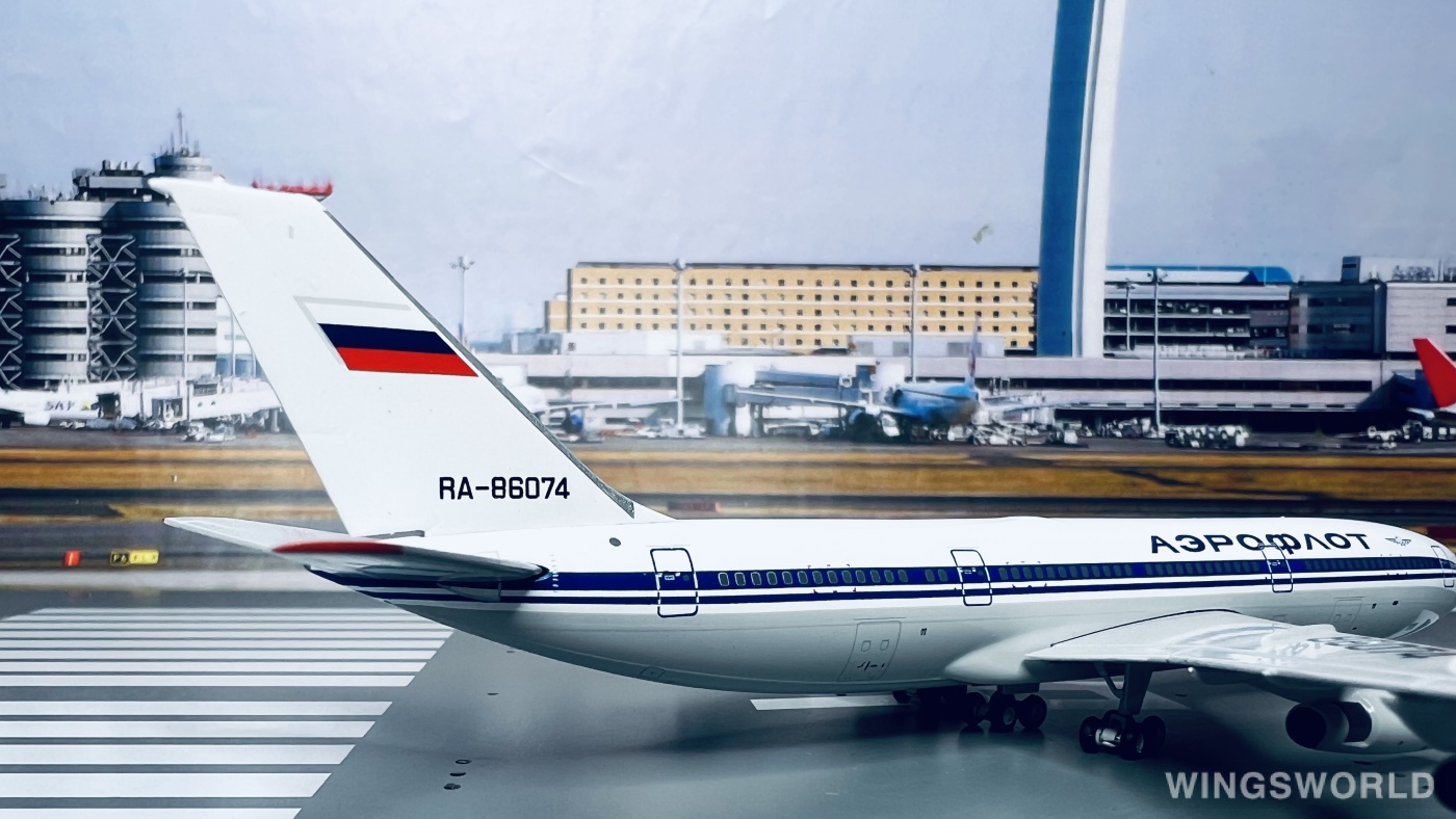 JC Wings 1:400 XX40090 Aeroflot 俄罗斯航空 Ilyushin Il-86 RA-86074