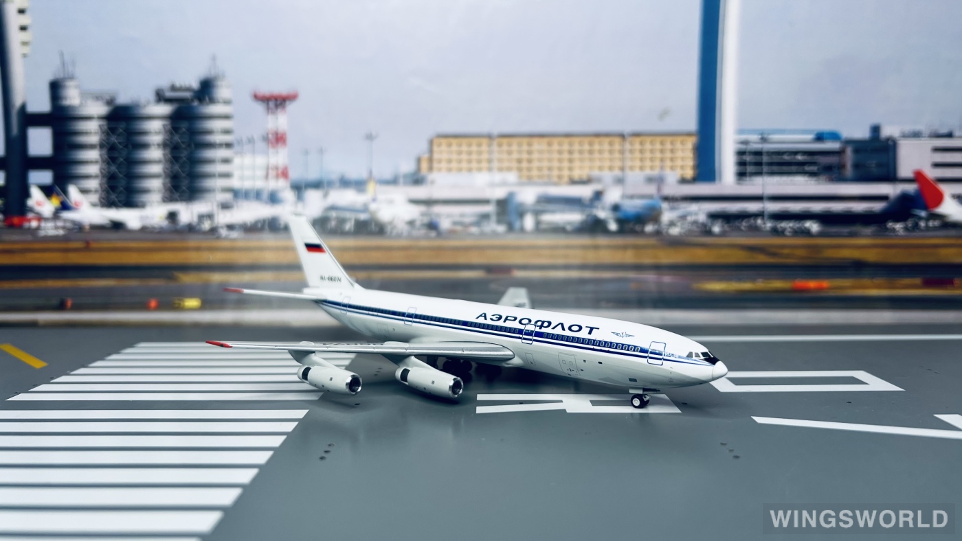 JC Wings 1:400 XX40090 Aeroflot 俄罗斯航空 Ilyushin Il-86 RA-86074