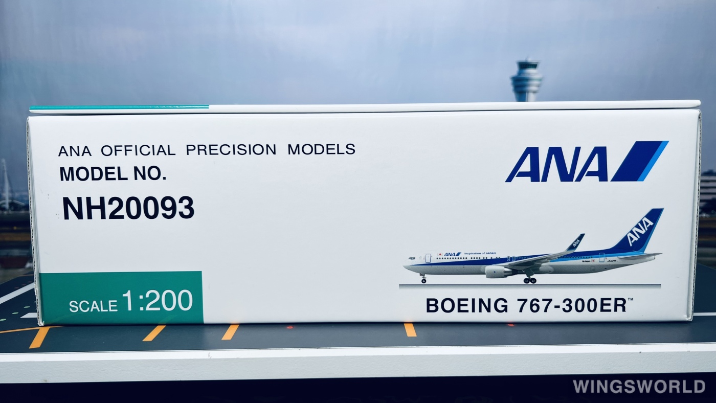 Hogan 1:200 Boeing 767-300ER ANA 全日空NH20093 JA624A Inspiration 