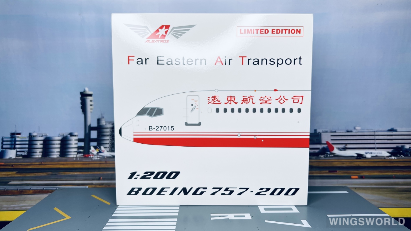 ALBATROS 1:200 ALB2FAT757 FAT 远东航空 Boeing 757-200 B-27015