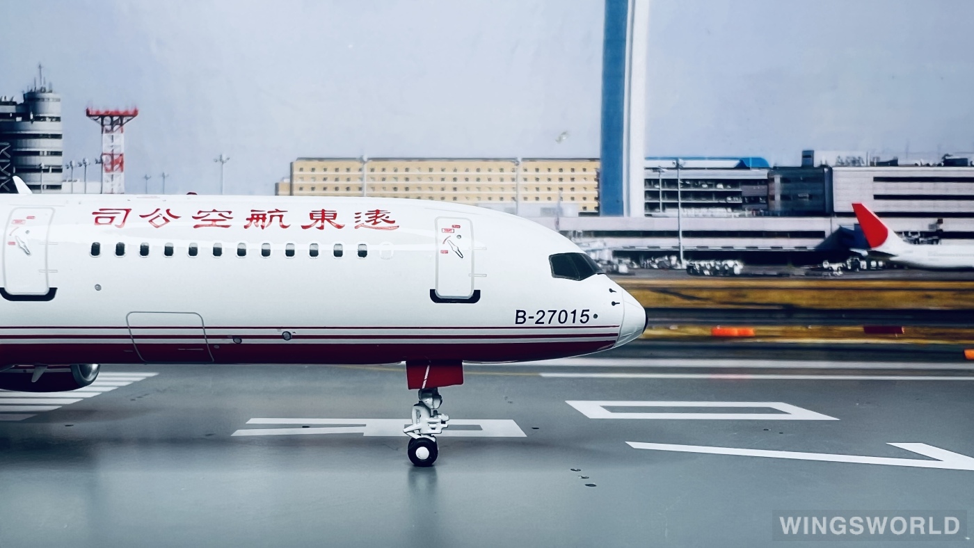 ALBATROS 1:200 ALB2FAT757 FAT 远东航空 Boeing 757-200 B-27015