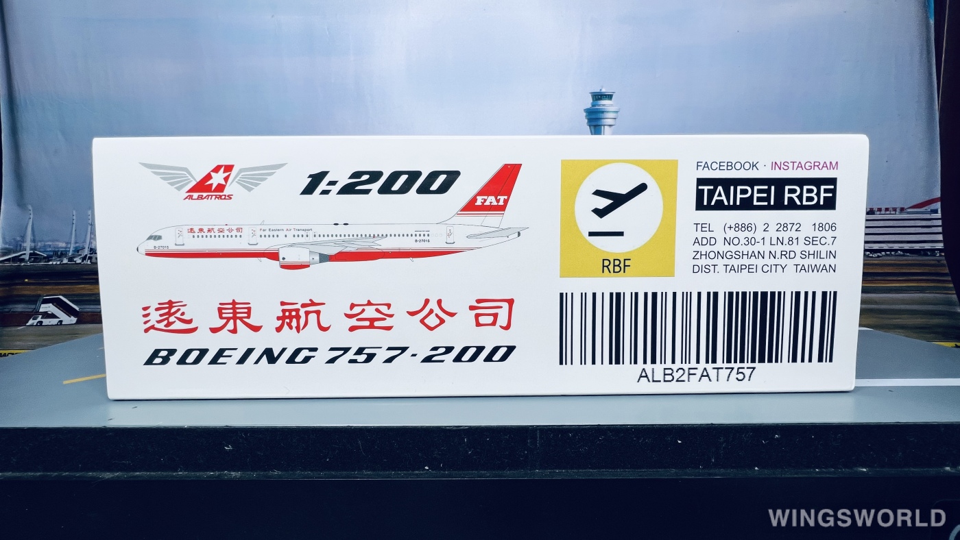 ALBATROS 1:200 ALB2FAT757 FAT 远东航空 Boeing 757-200 B-27015