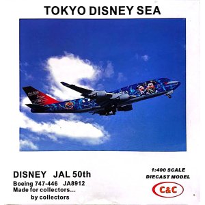 Japan Airlines 日本航空 Boeing 747-400 JA8912 Tokyo Disney Sea 2005007 C&C Wings 1:400