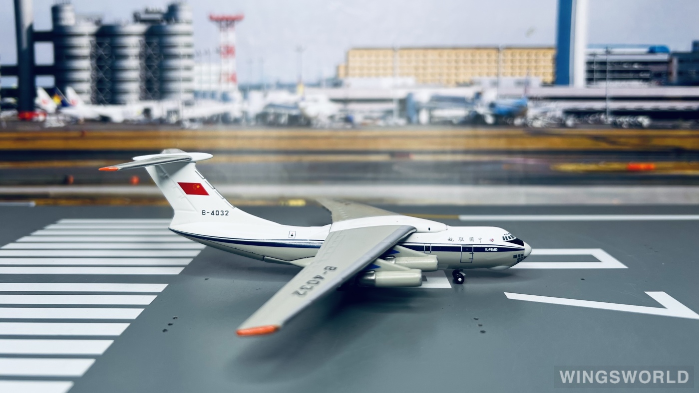 AeroClassics 1:400 ACB4032 China United Airlines 中国联合航空 Ilyushin Il-76 B-4032