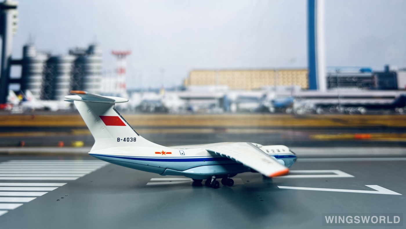 AeroClassics 1:400 ACB4038 China United Airlines 中国联合航空 Ilyushin Il-76 B-4038