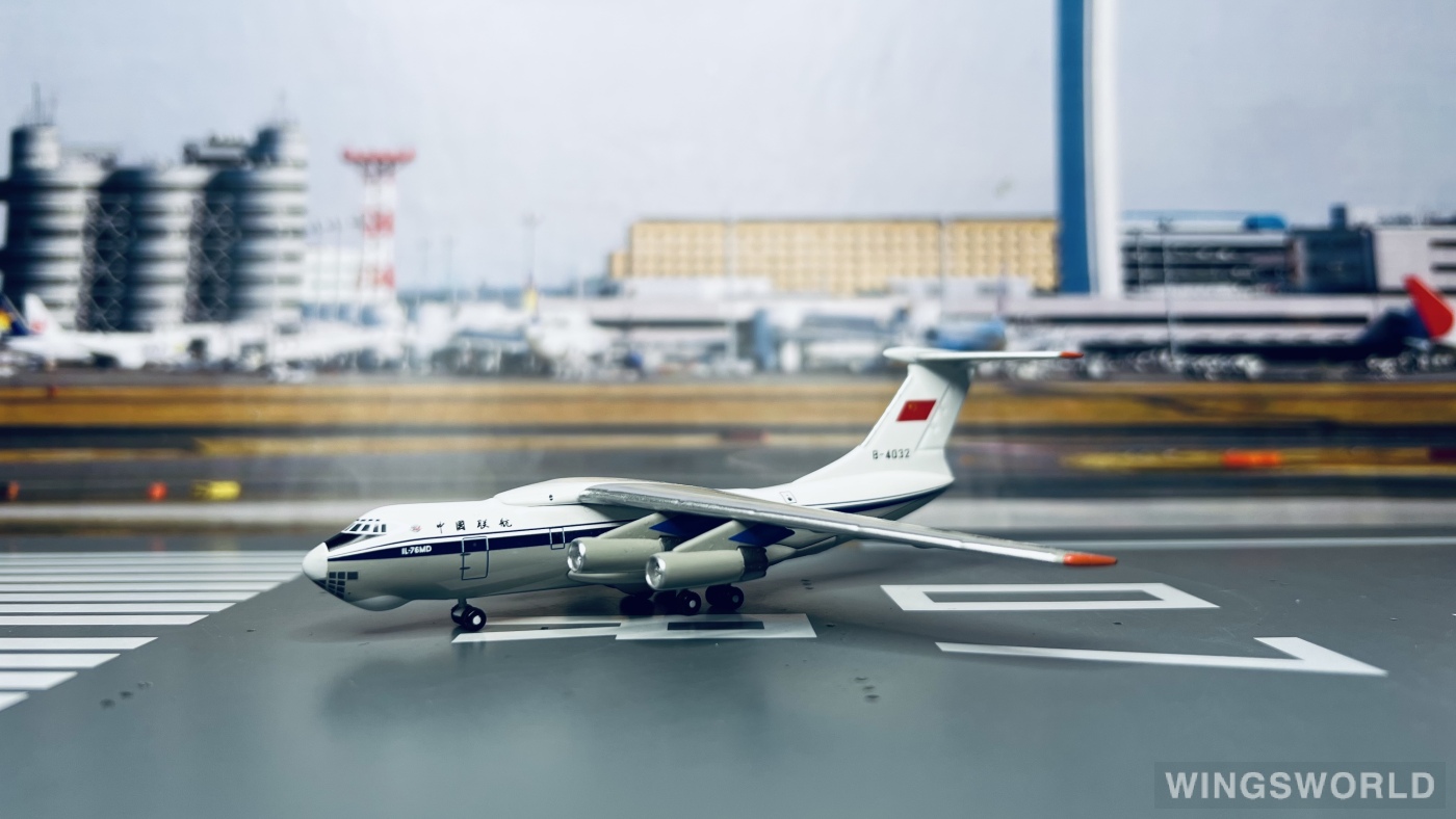 AeroClassics 1:400 ACB4032 China United Airlines 中国联合航空 Ilyushin Il-76 B-4032