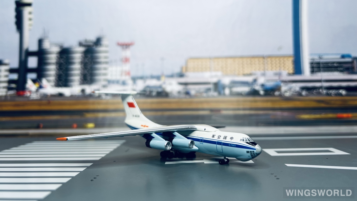 AeroClassics 1:400 ACB4038 China United Airlines 中国联合航空 Ilyushin Il-76 B-4038