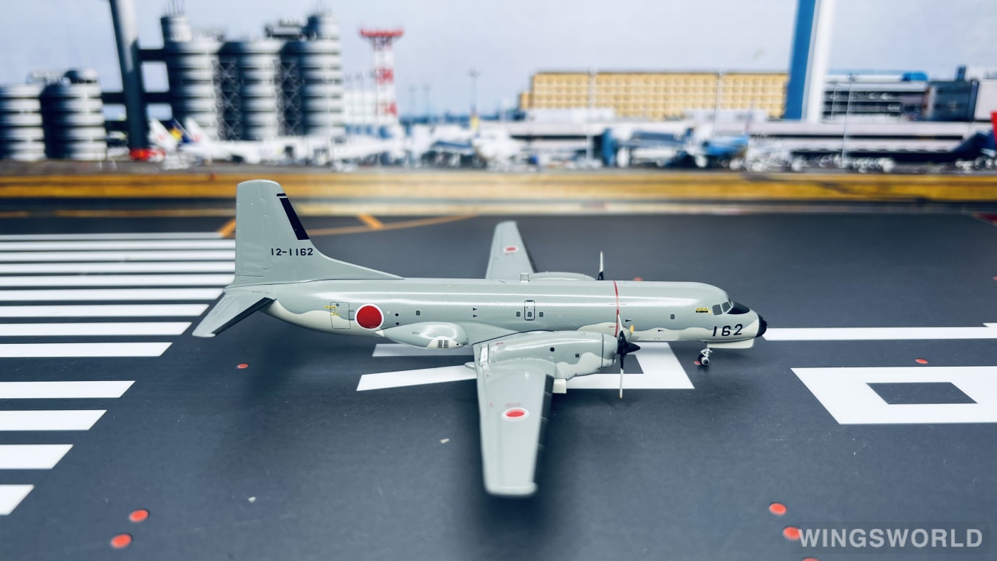 YS-11 1:200 Diecast Model - GeminiJets GJ-G2JSD483 - $53.95
