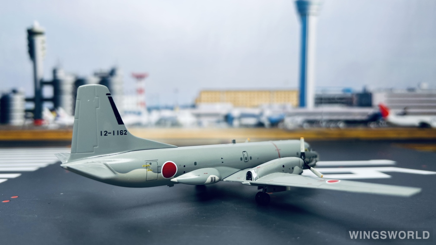 YS-11 1:200 Diecast Model - GeminiJets GJ-G2JSD483 - $53.95
