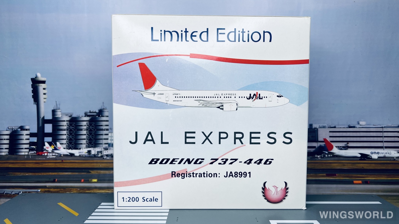 Phoenix 1:200 PH20018 Japan Airlines 日本航空 Boeing 737-400 JA8991