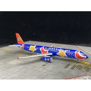 TransAsia 复兴航空 Airbus A321 B-22601 阳光星辰彩绘 562534 Dragon Models 1:400