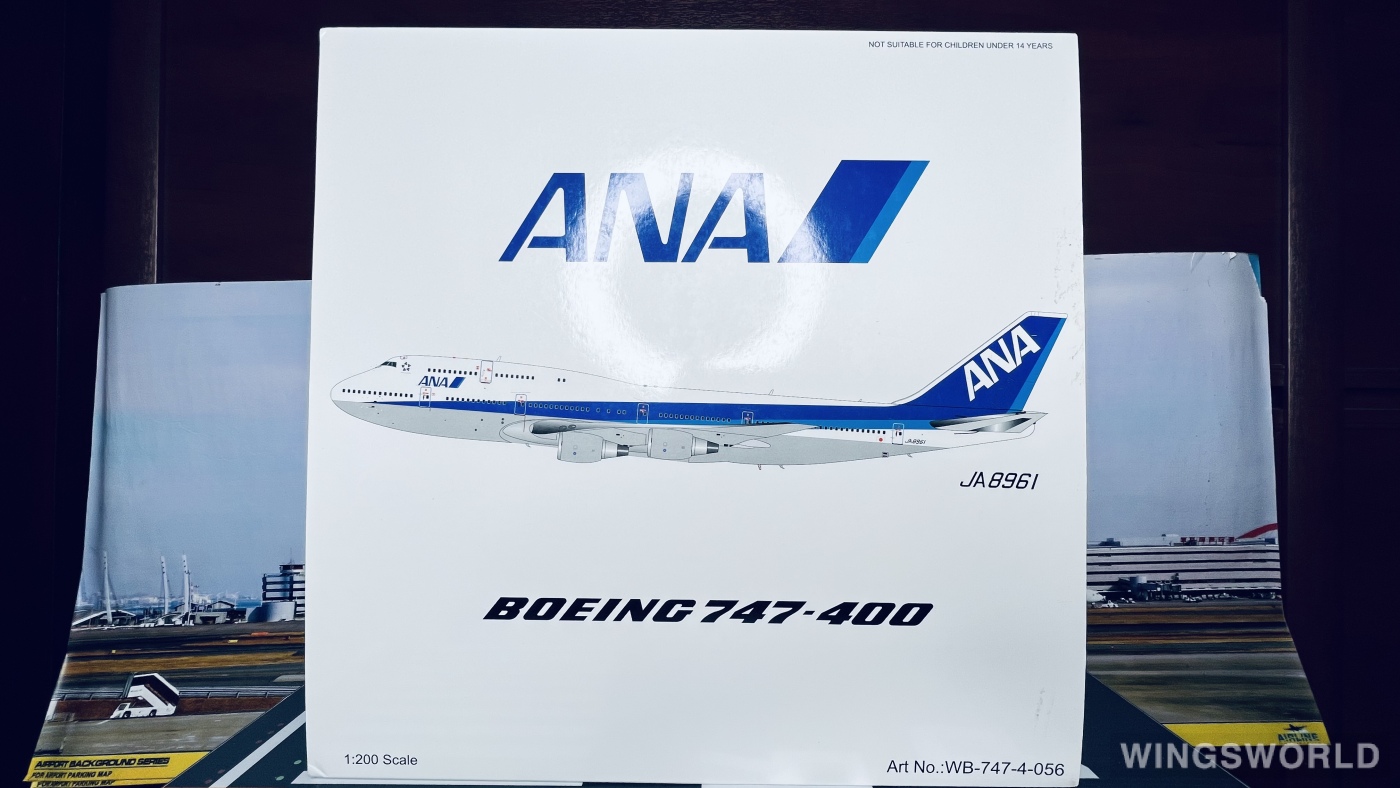 WB Models 1:200 WB-747-4-056 ANA 全日空 Boeing 747-400 JA8961