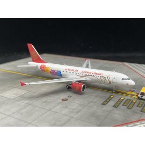 Juneyao Airlines 吉祥航空 Airbus A320 B-6717  PH11294 Phoenix 1:400