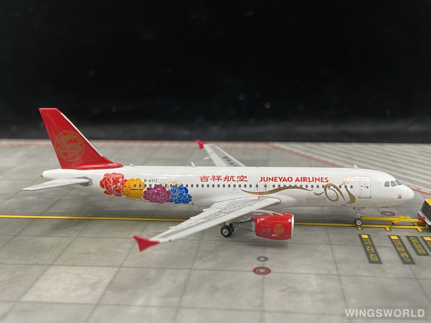 Phoenix 1:400 PH11294 Juneyao Airlines 吉祥航空 Airbus A320 B-6717