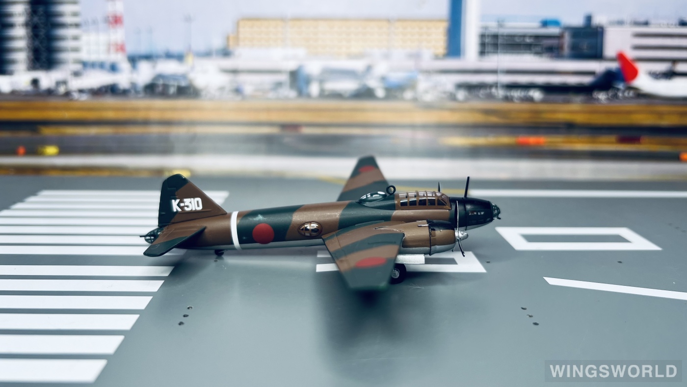 Gulliver 1:200 WA22100 IJN Mitsubishi G4M K-310