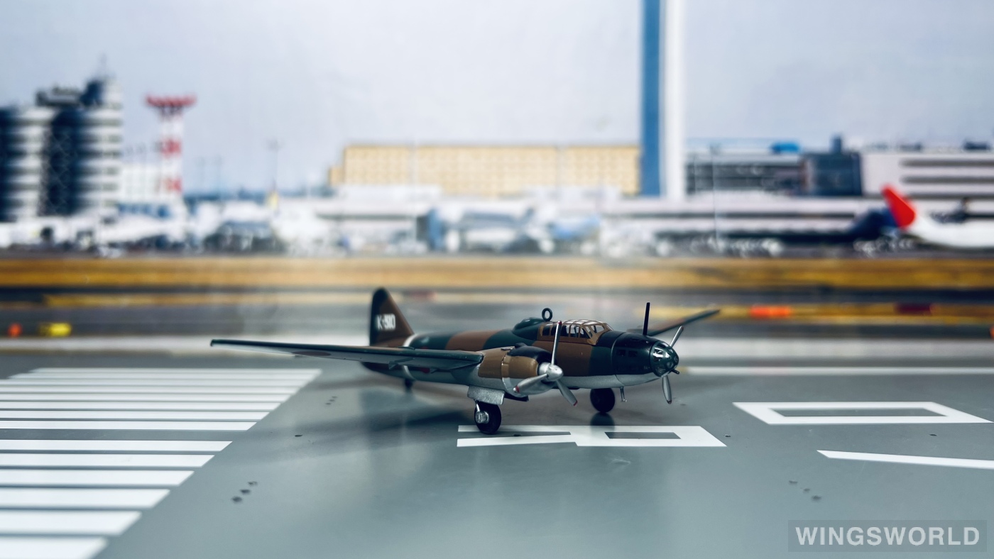 Gulliver 1:200 WA22100 IJN Mitsubishi G4M K-310