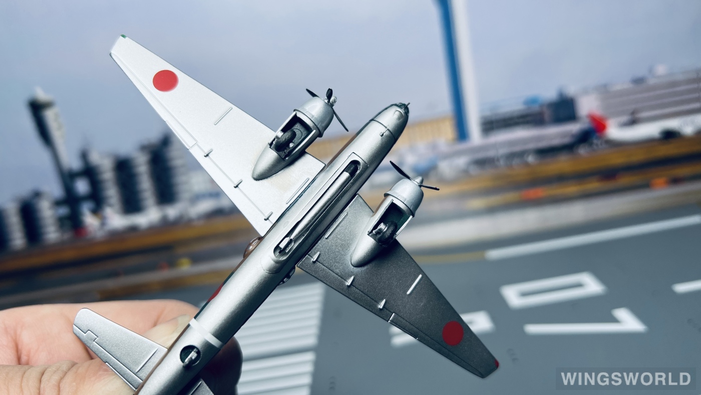 Gulliver 1:200 WA22100 IJN Mitsubishi G4M K-310