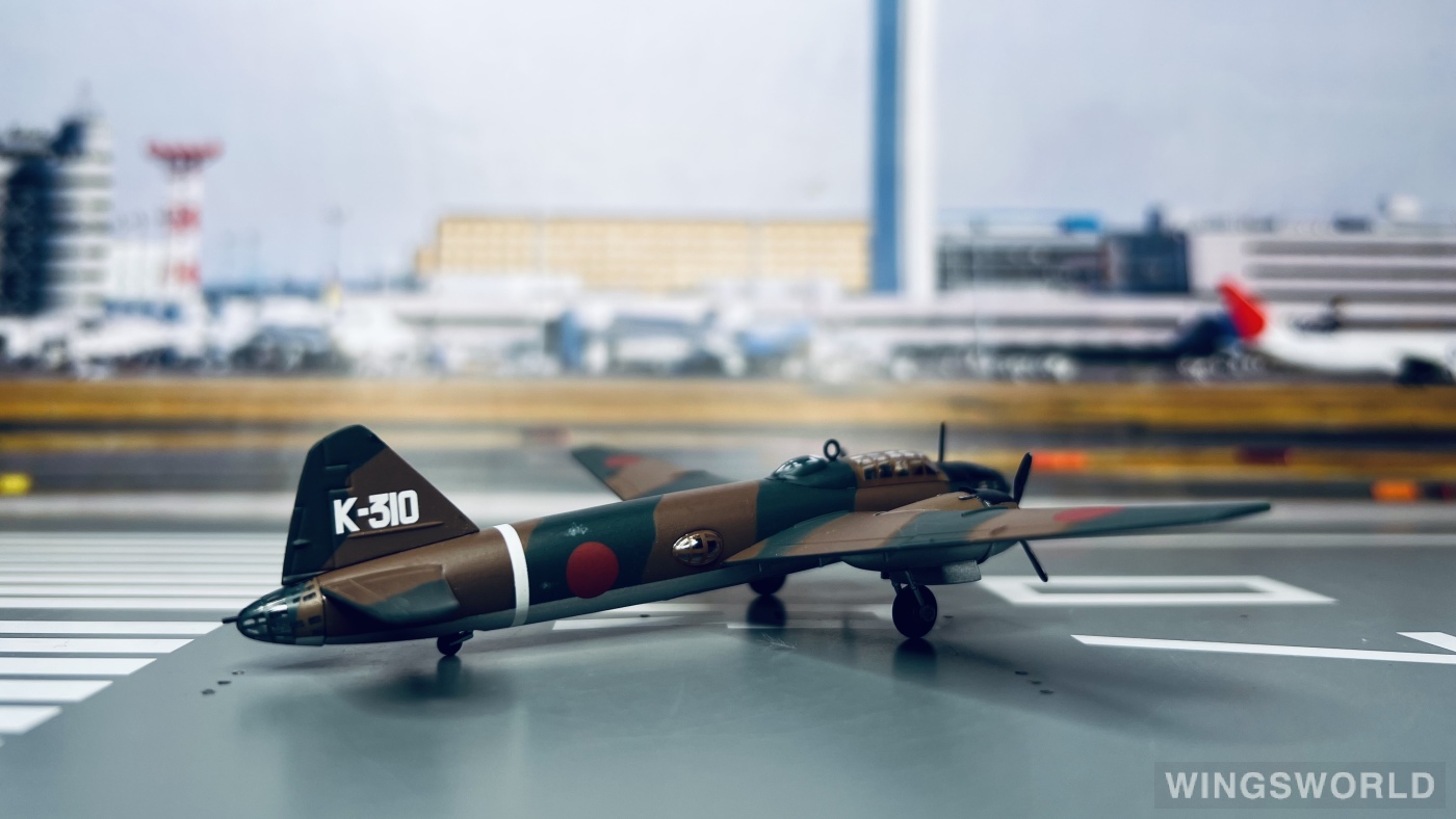 Gulliver 1:200 WA22100 IJN Mitsubishi G4M K-310