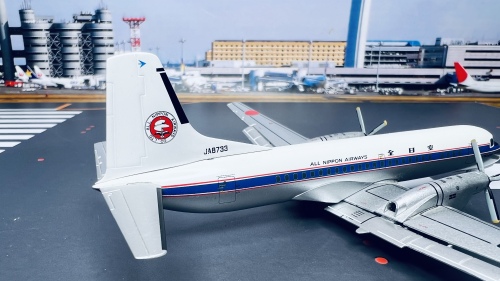 ANA 全日空 NAMC YS-11 JA8733 All Nippon Airways Old white livery 伊丹32R跑道 YS21161 Hogan 1:200