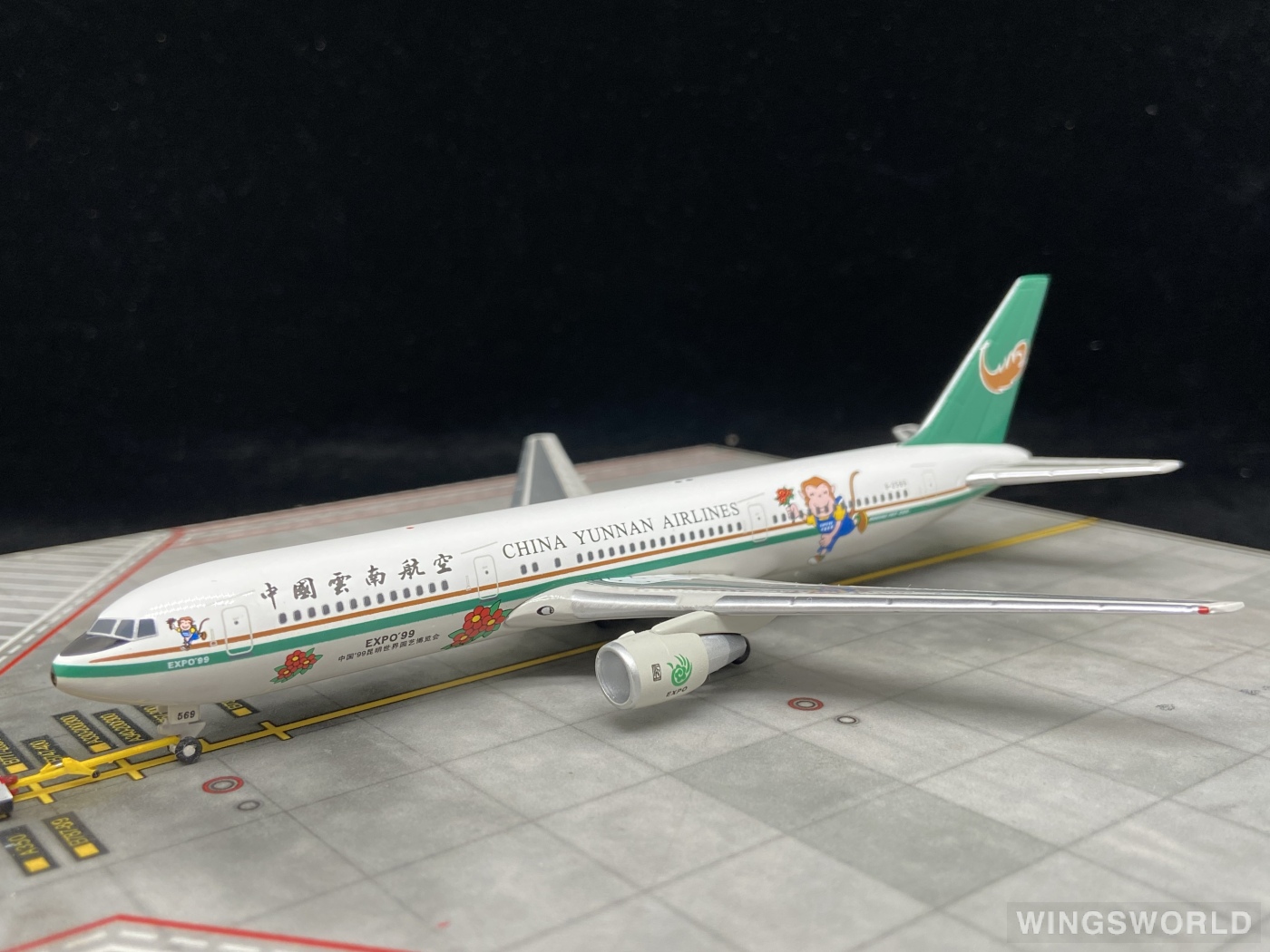 Golden Wings 1:400 94003001 China Yunnan Airlines 中国云南航空 Boeing 767-300 B-2569