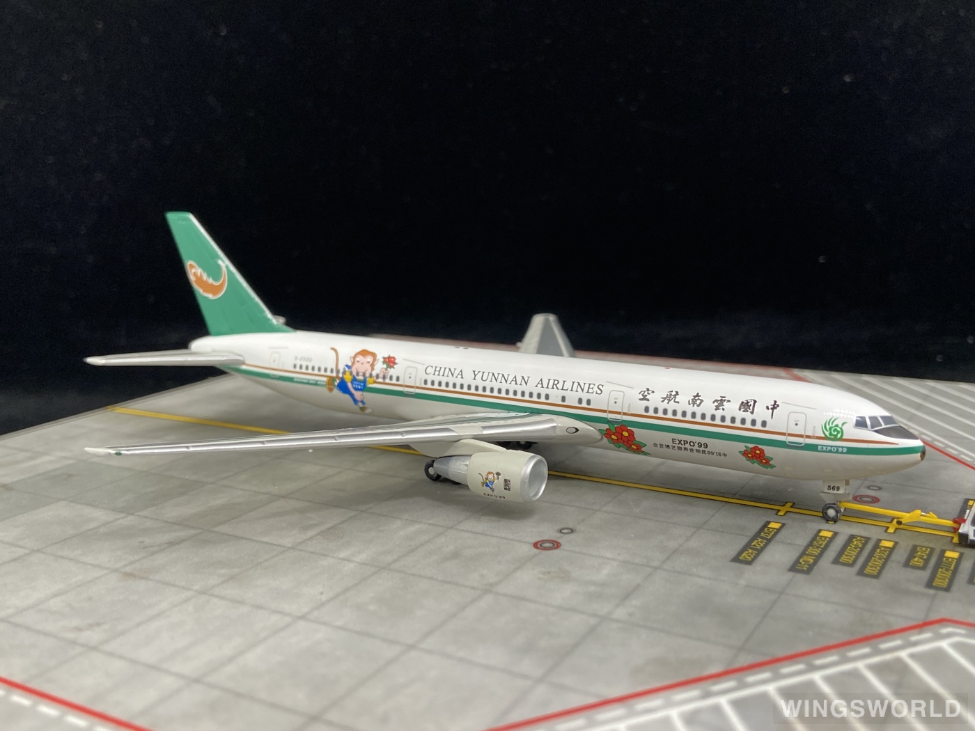 Golden Wings 1:400 94003001 China Yunnan Airlines 中国云南航空 Boeing 767-300 B-2569