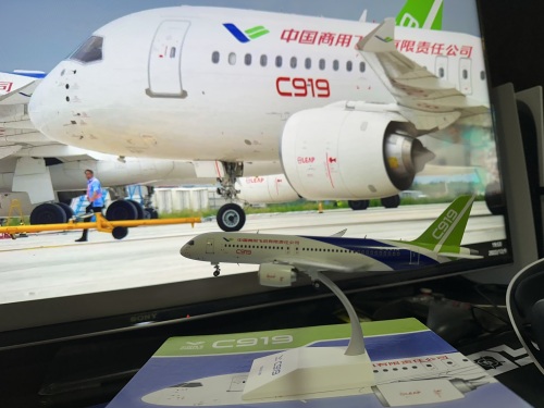 COMAC 中国商飞 Comac C919 B-001A  LH2223 JC Wings 1:200