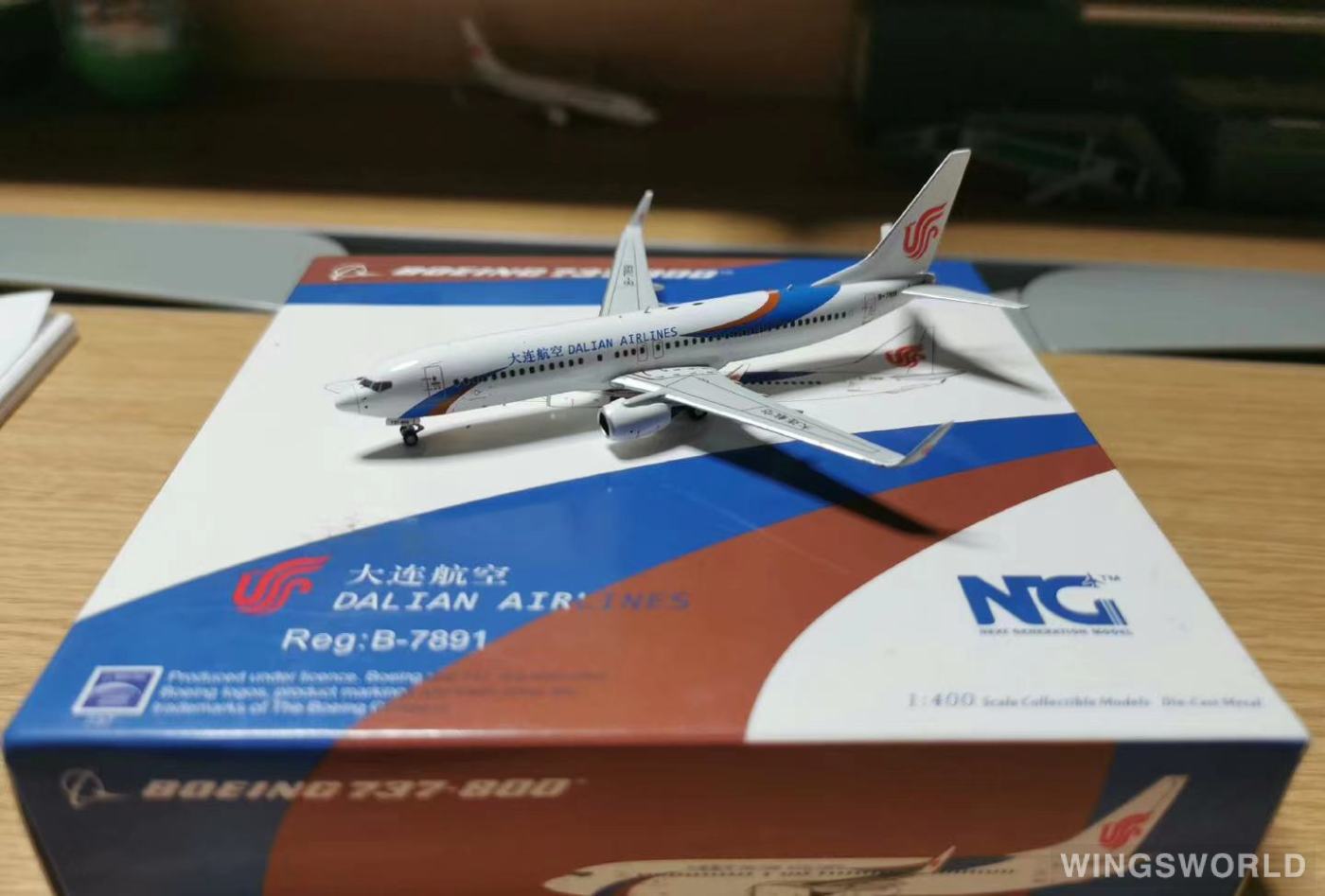 NGmodels 1:400 NG58020 Dalian Airlines 大连航空 Boeing 737-800 B-7891
