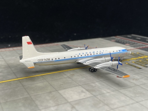 Aeroflot 俄罗斯航空 Ilyushin Il-18 CCCP-74256  ACCCCP74256 AeroClassics 1:400