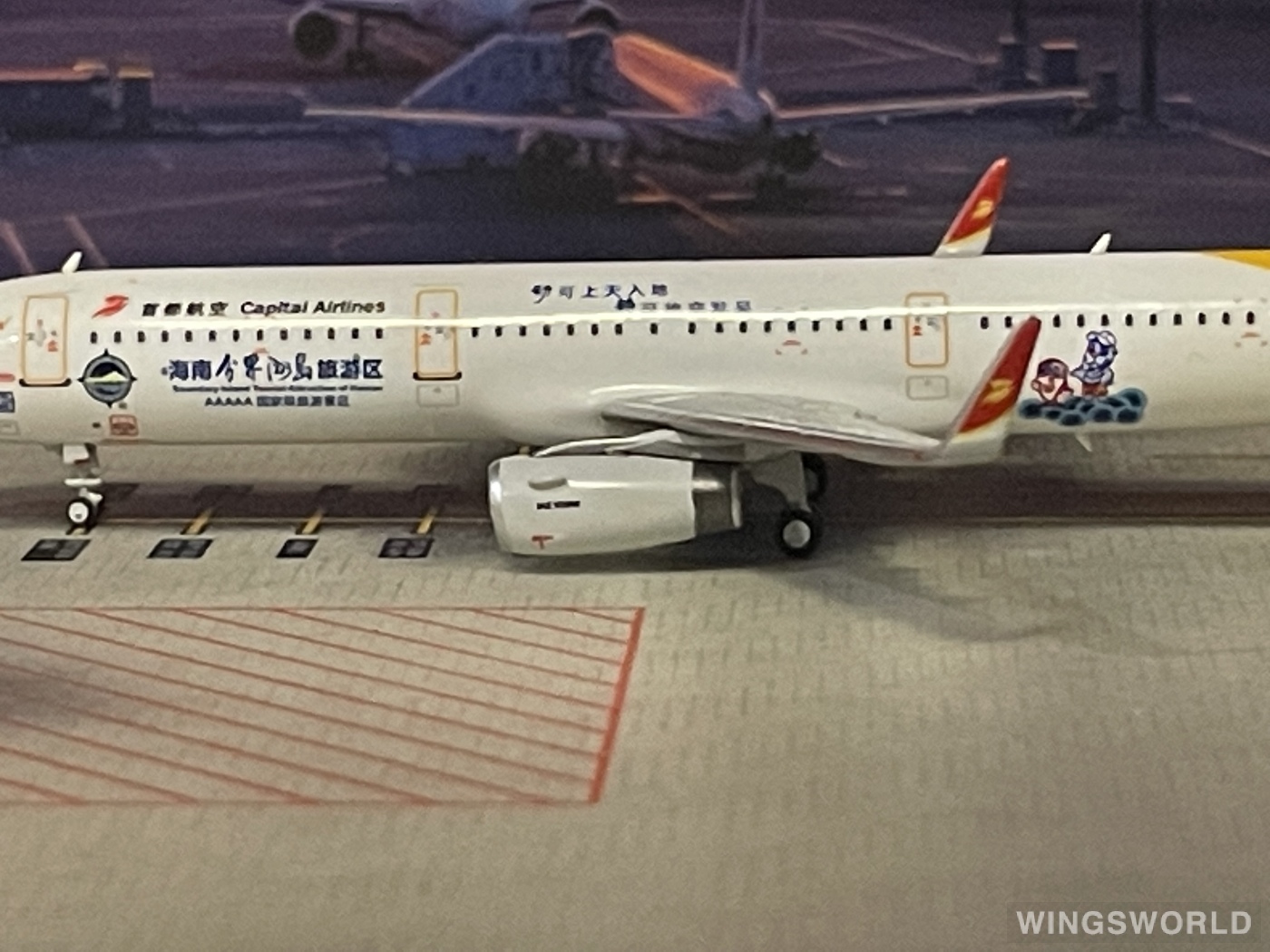 HYJLwings 1:400 HYJL81047 Capital Airlines 首都航空 Airbus A321 B-8188