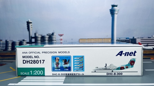 ANA全日空　DHC-8-300 JA801K 1/200 Ana Dhc-8-300 Ja801K 1/200 | eBay