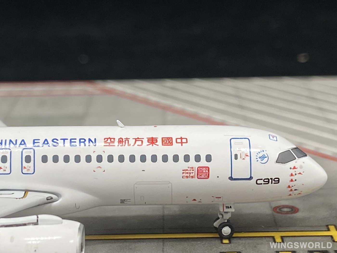 NGmodels 1:400 NG19016 China Eastern 中国东方航空 Comac C919 B-919A