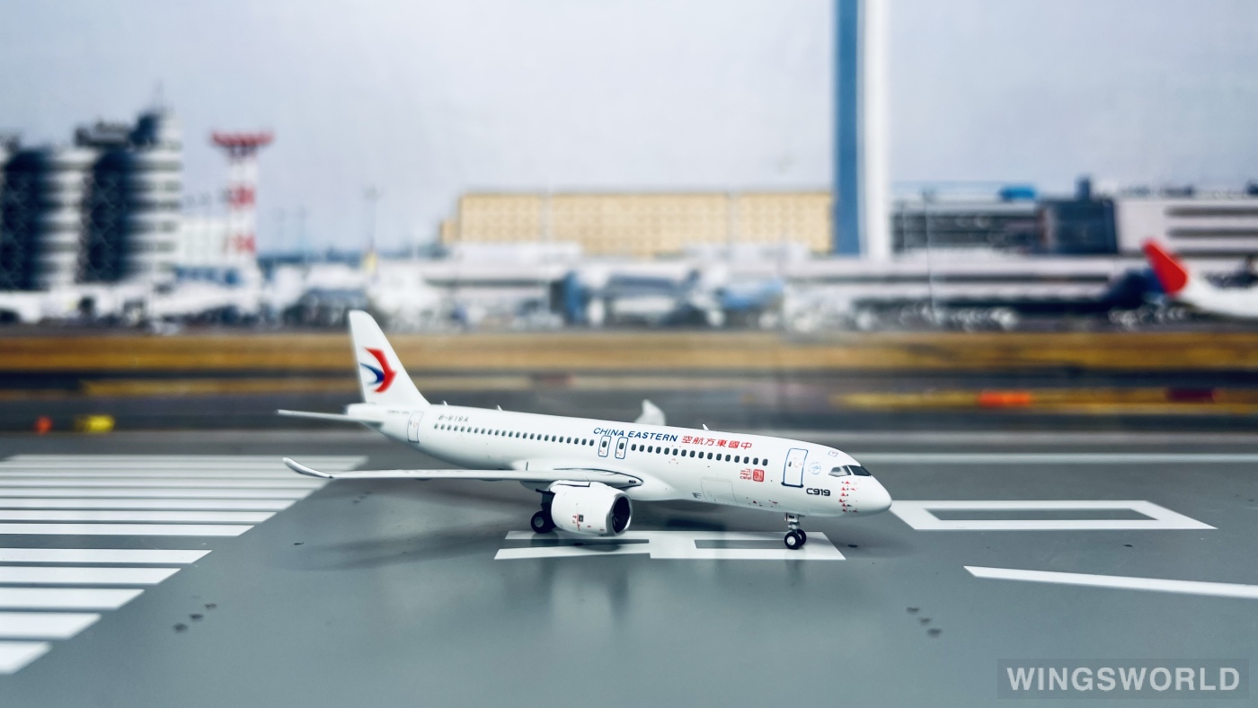 NGmodels 1:400 NG19016 China Eastern 中国东方航空 Comac C919 B-919A